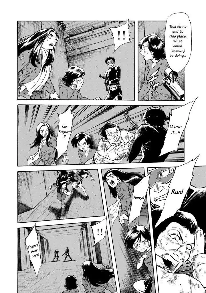 Shin Kamen Rider Spirits Chapter 2 79